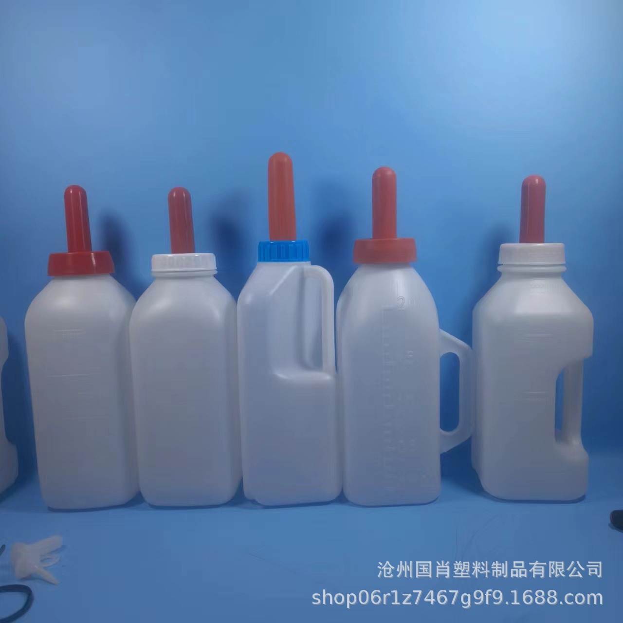 Botella de leche de ternera de 2 litros para animales botella de botella