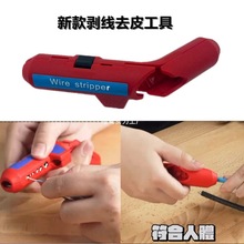 �羳��Ʒ �๦�܄����Q늾���|����ȥƤ���߄���늹�