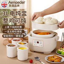 �๦�ܼ���늟��Ѹ�ˮ��������ȫ�Ԅ��մɟ�����C�����oʳ늟��