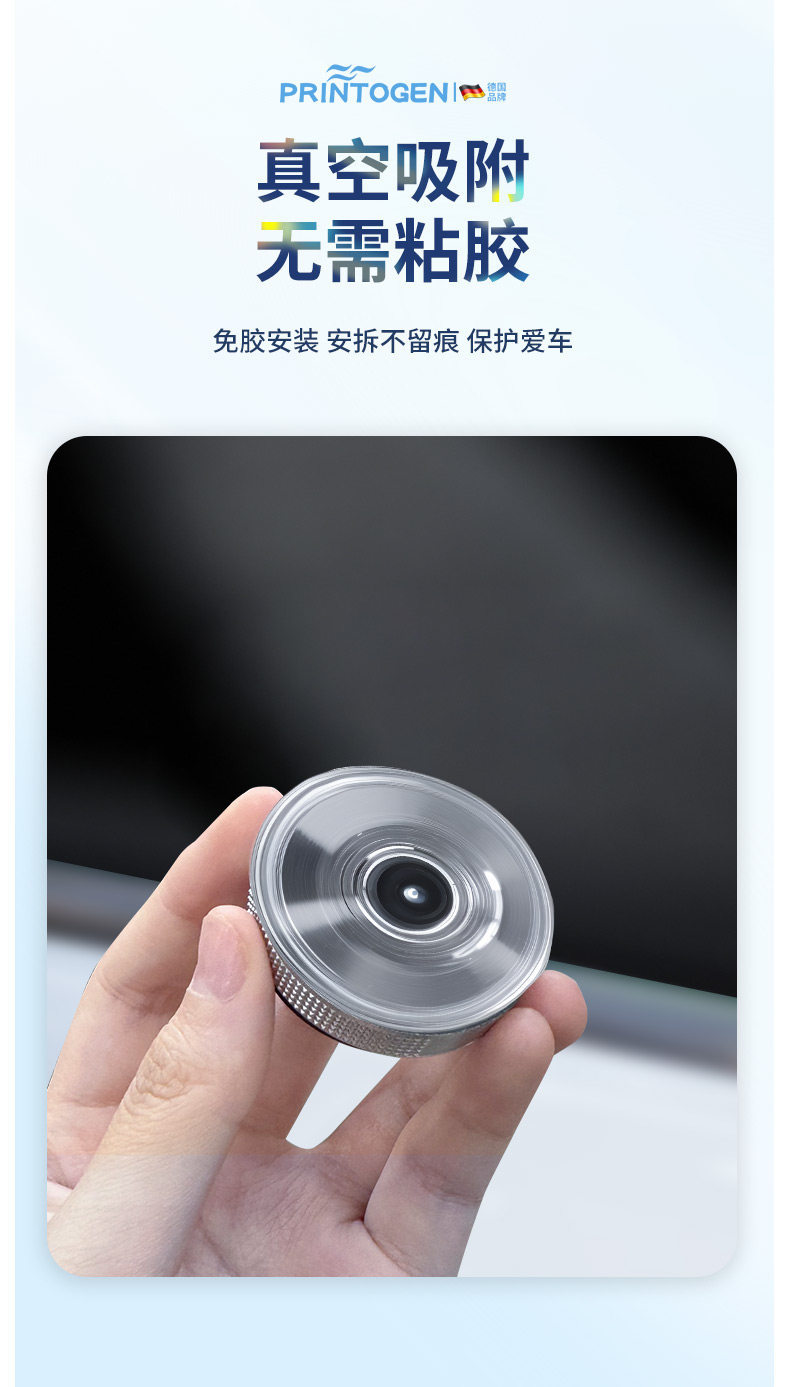 Car Rearview Mirror Small Round Mirror Blind Spot Reversing Ultra-Clear Auxiliary Reflective Mirror 360-Degree Panoramic Wide-Angle Suction Cup Type