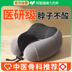 ӛ����u�����o�i�팣�ò����w�C���ӿ�����˯��W������˯�Xu����