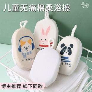 �羳��ͨϴ�躣�dϴ���ϴĘ�������������������ԡ�޲����wԡ��