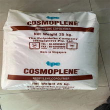 PP(�۱�ϩ) AV161�¼��¾�ϩ�N ������߿��_�����������Ͱ�Ҿ�