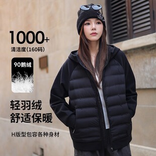 �ﶬŮʿ��ů�Bñ��q����ɫ�Źǿ�ٴ����ƴ��90�Z�q����