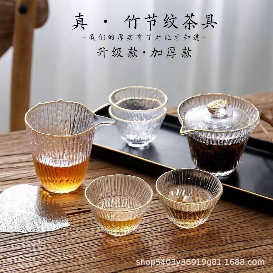 Dragon Boat Festival Juego de té de patrón de bambú de vidrio Juego de tazones de tapa Taza justa Juego de té de kung fu doméstico Taza de té pequeña Taza de té pequeña de vidrio