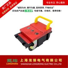 熔断器式隔离开关HR6低压熔断保险熔断器式，上海"龍熔"品牌