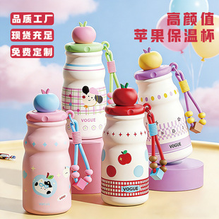 ���ֵ��ͯ���ر�Ů��ͨ�ɐ۱�y�S���O�����ر��όW�����S��ˮ��