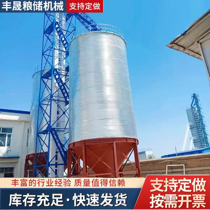 斗式提升机垂直上料机砂石粉末粮食提升机提升设备料斗输送机