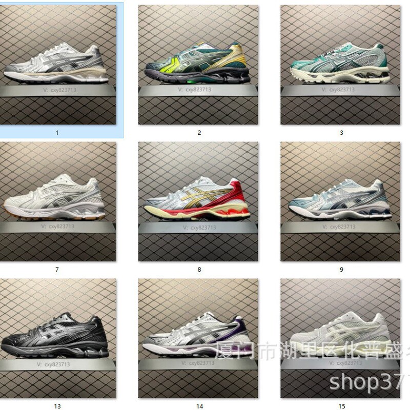 Putian Shoes Asics Kayano14 Wear-Resistant, Shock-Absorbing, Breathable, Versatile Casual Sports Running Shoes for Men and Women, Comfortable and Cushioning Putian Shoes Asics Kayano14 Wear-Resistant, Shock-Absorbing, Breathable, Versatile Casual Sports Running Shoes for Men and Women, Comfortable and Cushioning