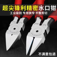 ���Q56��ˮ���Q���ⳬ����ƽ���Q����б���Q�M��ˮ��ģ�ͼ�����Q