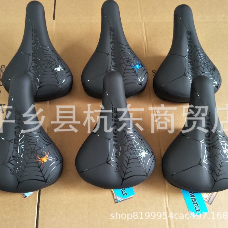 Cross-Border Children's Bicycle Road Mountain Bike Saddle Shock-Absorbing Durable Waterproof Saddle Bag Wholesale