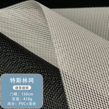 �F؛��˹�־W�W��pvc�����W��Ӳ�W������ɳ���η���W�۲���