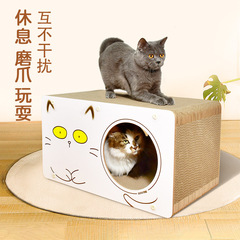 Cool corrugated cardboard cat box, cat scratching board & cozy den—perfect for big cats! Features a no-scratch design and comes with a free minty treat as a thoughtful gift for your pet.
