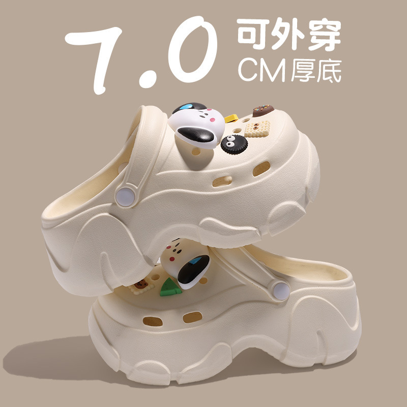 Eva Clogs for Women 2026 New Summer Thick-Soled Outdoor Slippers with a Stepping-On-Clouds Feel, Non-Slip Beach Sandals for Women