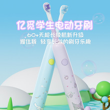 �|Ғ�W��늄���ˢ���ʽ��y���ヺͯܛë늄���ˢ��� X500