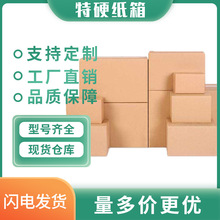 1--12������Ӳ����г�Ӳ�����Ӽ�����f�������b�������Ӽ�Ӳ