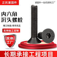 ƹ4.88.8^ǈAݽzl\ƽ^ĸ˨