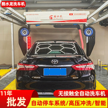 �����Ԅ�ϴ܇�C ��ˮ��360&deg;��ĭ��Ϟϴ܇�O��һ�w�C���Ƅ�ϴ܇�C