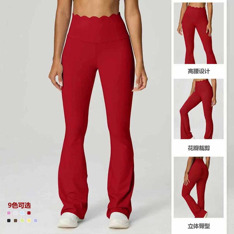 Cross-Border Lace High-Waisted Wide-Leg Yoga Pants for Women Casual Fitness Flared Pants High Elasticity Outdoor Sports Yoga Pants