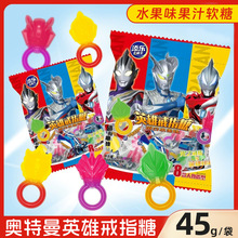 �혷��ͨ���W������ָܛ��45g���ˮ��ζ�ǹ���ʳ��Ƥ�ǽ�ָ��