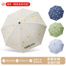 ��ͨ�ɐۃ�ͯ�ք����Ӻ�ӹ̷��L������ö��ƶY���ӂ�ӡ�D��