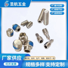 DIN/GB/ISOϵ304�����Ǿo�����  ֹ���ݽz һ�ֲ�/��β�C�� �S��