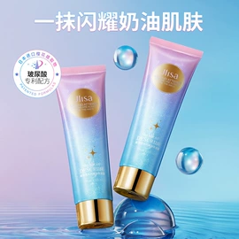 面霜;面部护理套装;贴片面膜