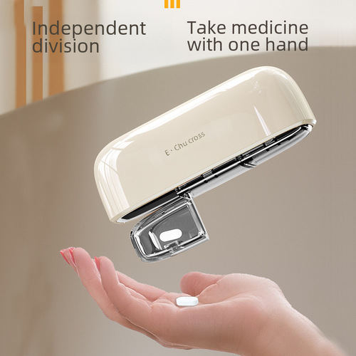 High-end small medicine box, portable mini daily three meals a day airtight moisture-proof carrying medicine pill organizer storage box