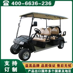 ���늄�܇  ���늄�܇ �|����ꖴ��B�L����߸ߠ����ƿ܇