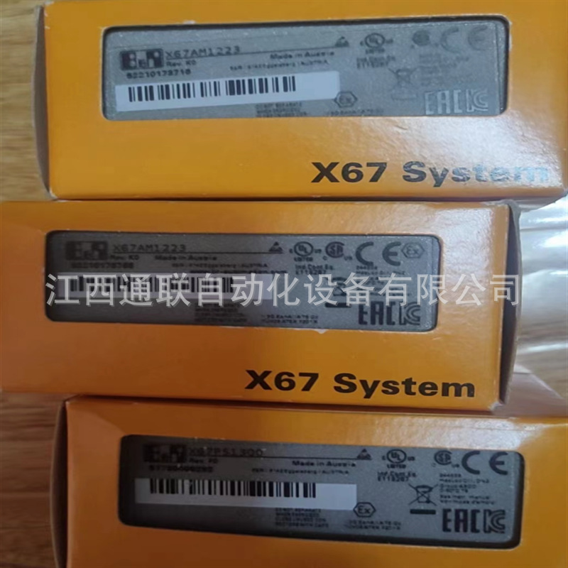 B&R贝加莱模块 X67PS1300 全新原装现货 议价 优惠出货