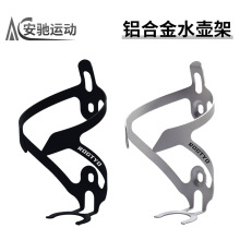 ����܇ˮ�ؼ�ɽ�ع�·܇һ�w�����X�Ͻ�ˮ�����ۯB܇��܇�T�����