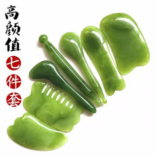 �沿�ܽ���۲�����Ę����Ħ�ΰ��ţ�ǰ�Ħ��ȫ���ν��jɳ�cѨ�P