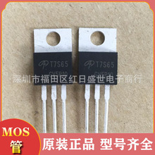 mosЧAOT7S65 Nϵ 750V 30A ֱTO220 ʹmosfet