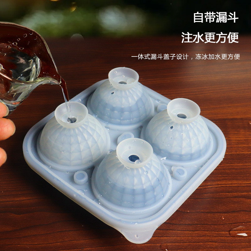 菱形製氷皿型正方形ラウンド角柱アイスボール型ウイスキービール冷たいドリンクバーシリコン製氷皿|undefined