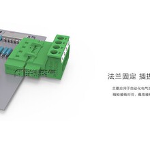 ��LC12RM/VM+LC1R/V-3.81�匦��Ӿ����Ӳ��ʽpcb�˾Gɫ��ĸ��