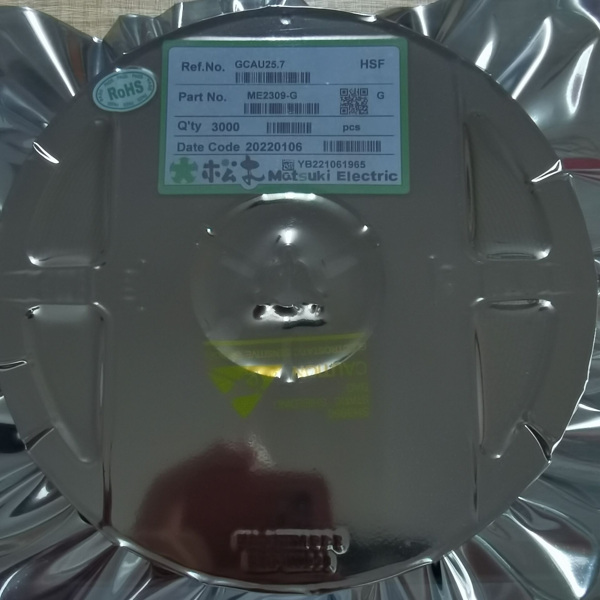 原装正品现货 ME2309 SOT23 询价为准