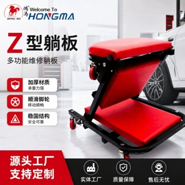 其他维护工具;其他维修设备;千斤顶