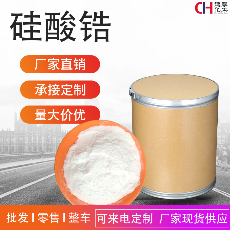 ���ƹ���� �����ֻ� �������켶����ұ����  �����ȶ���Դ�׶Ⱥ�