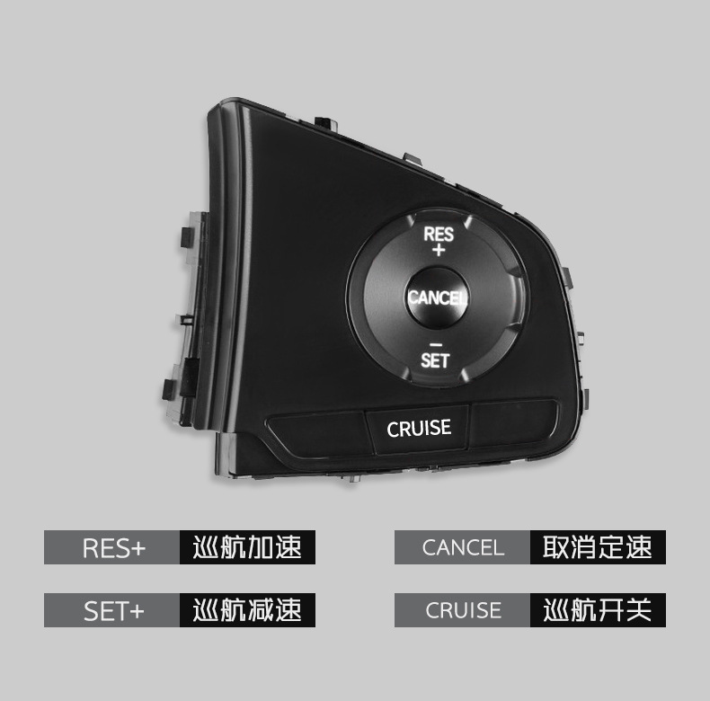 For Honda Tenth Generation Civic Multifunction Steering Wheel Button Volume Bluetooth