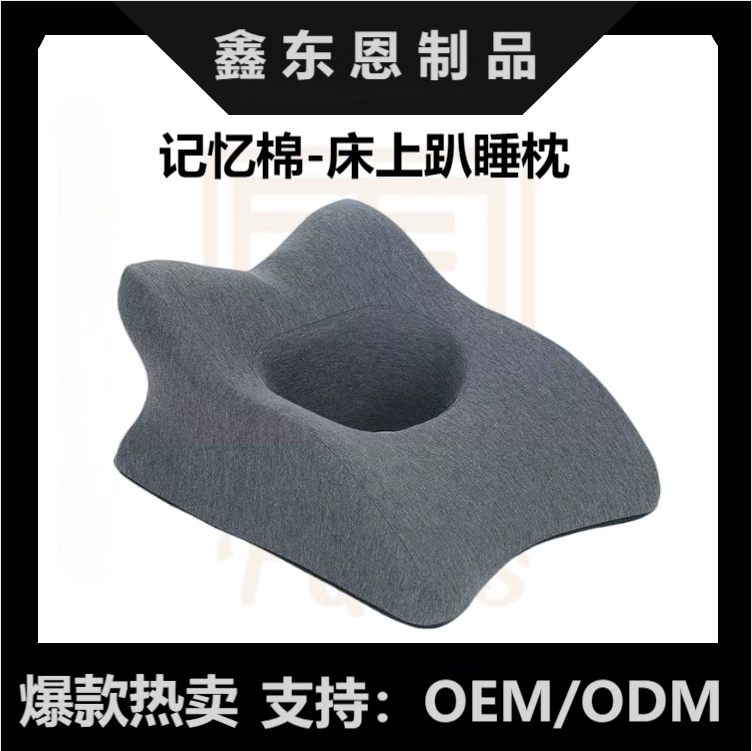 Горячая распродажа хлопчатобумажных подушек памяти
