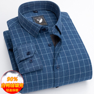 �n���ﶬ����q�r���r�а����q��đ��ʿ�r�·��I��y�L�䱣ů�r��