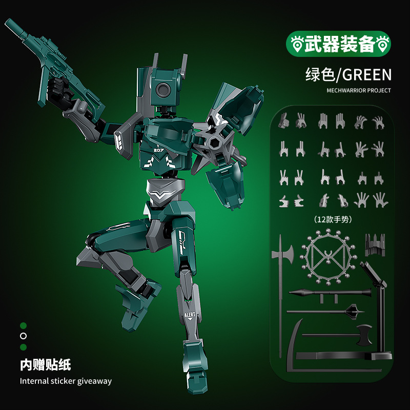 Juguete de modelo multiarticulable multi-mórfico transfronterizo ángel articulado humano descomprimido robot de quinta generación