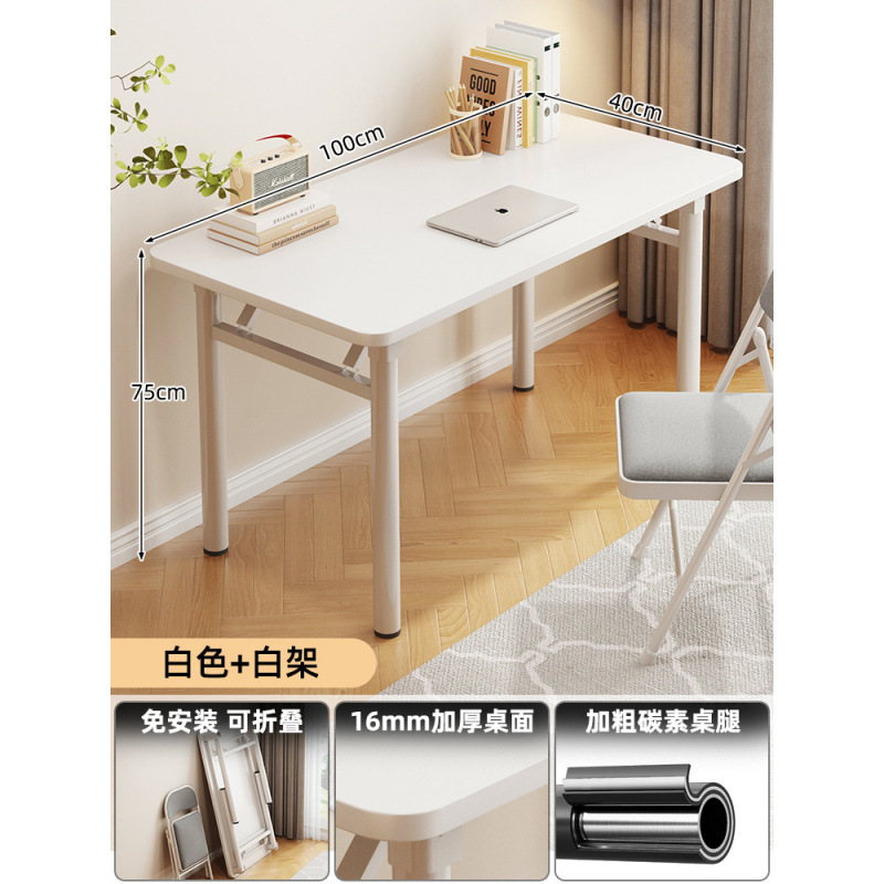 Warm white 100*40*75 (white frame single layer)