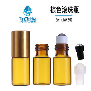 �F؛3ml������ˮ�����ƿ��y�ܹ���bƿ��ˮ�L��ƿ��ɫ����ƿ