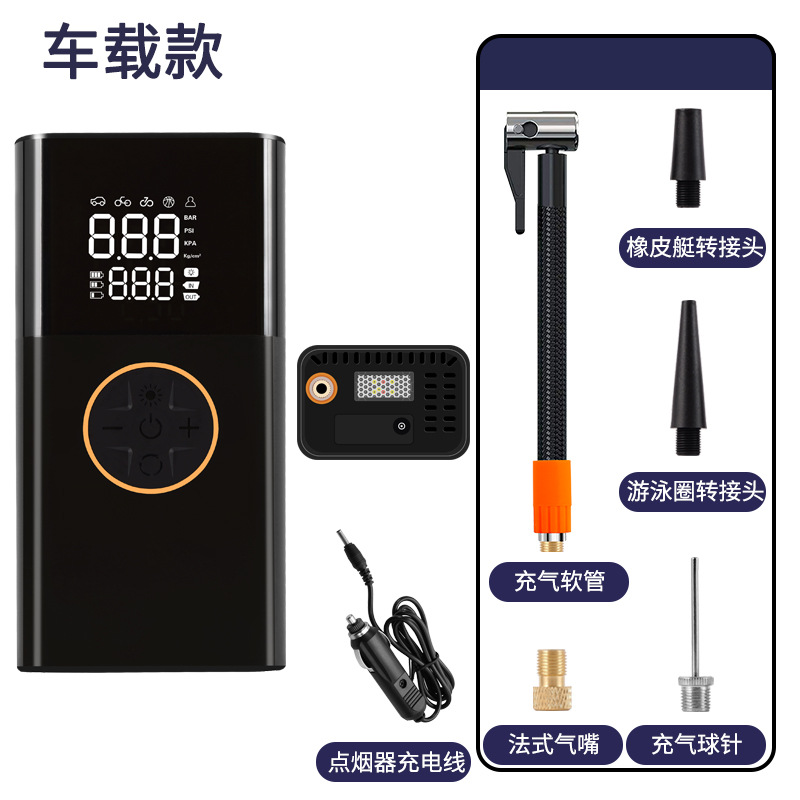 Qìchē Car Wireless Inflator Portable Digital Display Air Pump Electric Tire Inflator (Hava nasosu) - car-mounted