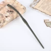 Bella curved model (naked stick without box)