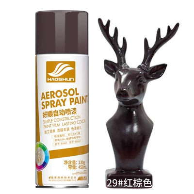 Avtomobil boyası: paint metal paint black and - 29-red-brown-230g