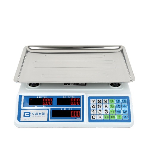 Bicheng 818 High-Precision Electronic Pricing and Weighing Scale for Fruits and Vegetables, Suitable for Various Market Pricing and Weighing