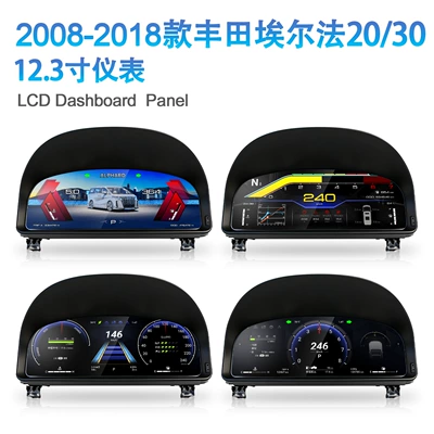 and Upgrade with Carplay Full – automobile instrument