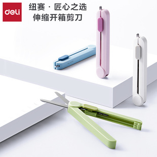 ����NS057�~ِ��y�������P���s��X�а�ȫ�A�ǵ�����f�_�䵶